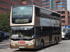 Enviro500