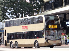 Enviro500 MMC Mk II