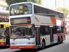 Trident 3