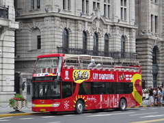 HFF6110GS-1