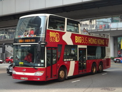 HFF6110GS-2