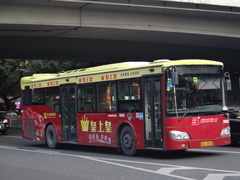 HFF6111G50C