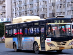 JS6101GCP