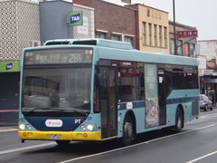 CB60 C-Max