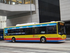 CK6120LGEV6 (K9R)