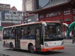 SC6910CG3