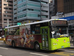 BC211MA