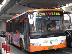 BJ6113C7M4D
