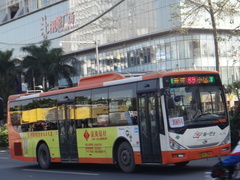 GZ6113PHEV2