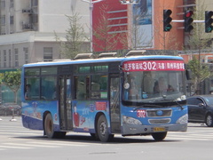 CKZ6108NB