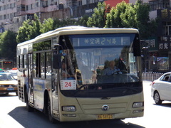 CKZ6116HN3