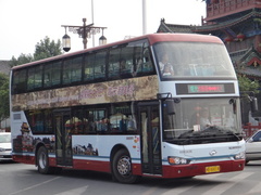 KLQ6119GS