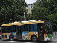 KLQ6920GE3