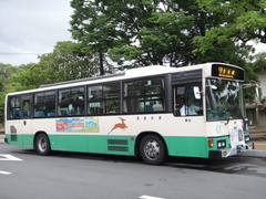 KC-HU2MPCA-kai Blue Ribbon