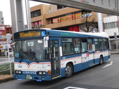KL-HR1JNEE Rainbow HR