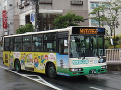KL-HU2PLEA Blue Ribbon City