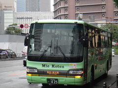 KL-RU4FSEA S'elega R FS