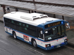 LKG-KV234L3 Blue Ribbon II