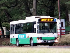 PA-KR234J1-kai Rainbow II