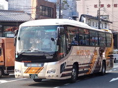 PKG-RU1ESAA S'elega HD