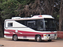 RH160 Rainbow