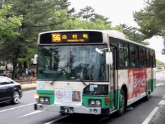 U-HU2MPAA Blue Ribbon