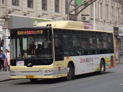 DD6126B31