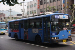 Super Aero City