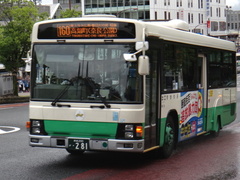 KL-LV280L1 Erga
