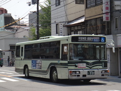 KL-LV280N1 Erga
