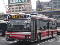 PKG-LV234L2 Erga