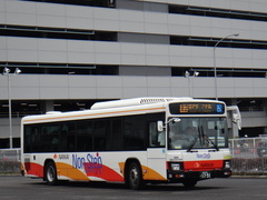 QDG-LV290Q1 Erga