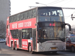 BK6126S1