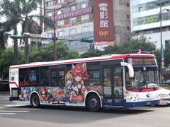 KL6112U1