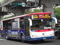KL6120U1