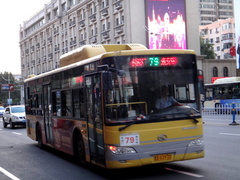 XMQ6119AGN4