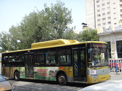 XMQ6119AGN5