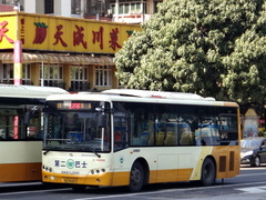 XMQ6850AGN5