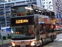 ND363F Lion's City DD
