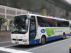 BDG-MS96JPH2 Aero Ace