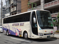BKG-MS96JPQ4 Aero Queen