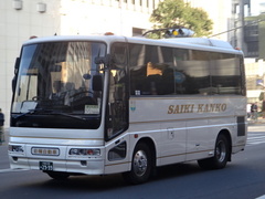 KC-MJ629F Aero Midi