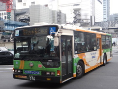 KL-MP37JM Aero Star