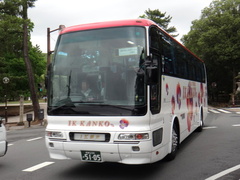 KL-MS86MP Aero Queen I