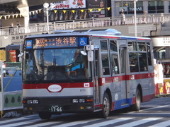 PA-MK27FH Aero Midi MK