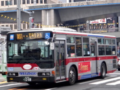 PJ-MP37JK Aero Star