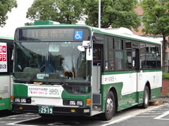 PKG-MP35UK Aero Star