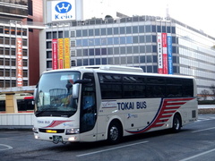 QRG-MS96VP Aero Ace
