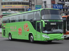 RP51JP