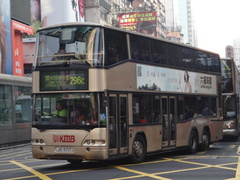 N4426/3 Centroliner